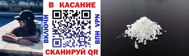 Где купить наркотики Велиж ГАШИШ  ссылка на мегу ONION  МЕФ  COCAIN  СК  Метамфетамин 