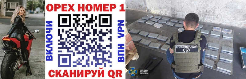 COCAIN 97%  Велиж 
