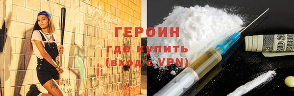 амф Балабаново