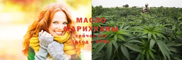 амф Балабаново