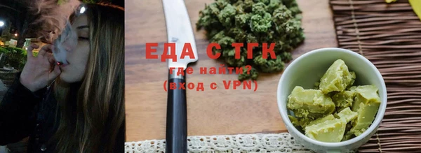 амф Балабаново