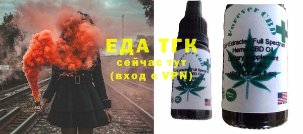 мефедрон VHQ Баксан