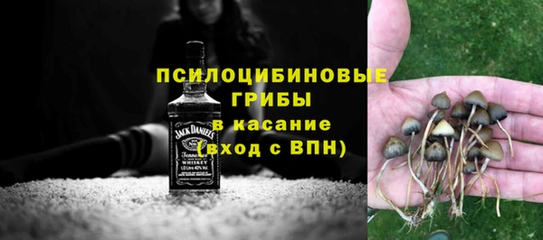 мефедрон VHQ Баксан