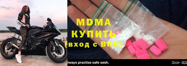 каннабис Балахна