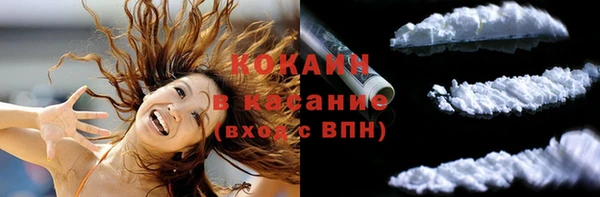 амф Балабаново
