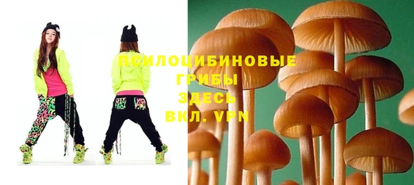 мефедрон VHQ Баксан