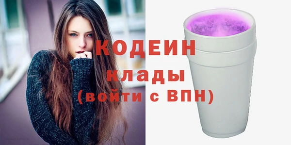 амф Балабаново