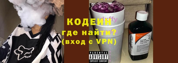 амф Балабаново