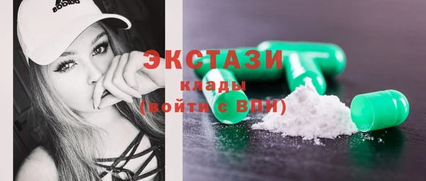 амф Балабаново