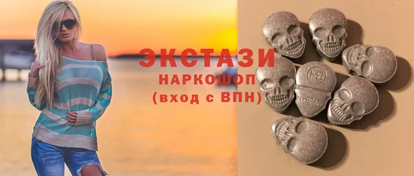 мефедрон VHQ Баксан