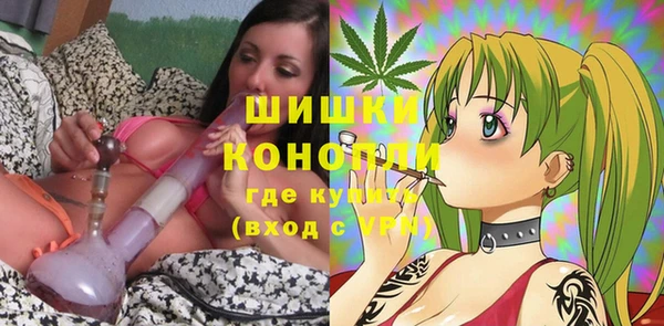 мефедрон VHQ Баксан