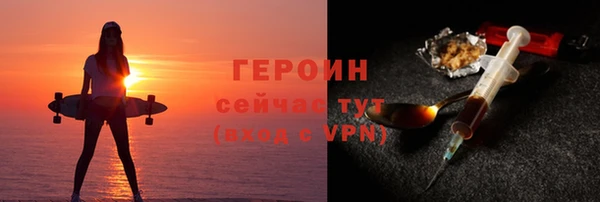 амф Балабаново