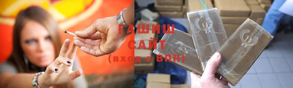 мефедрон VHQ Баксан