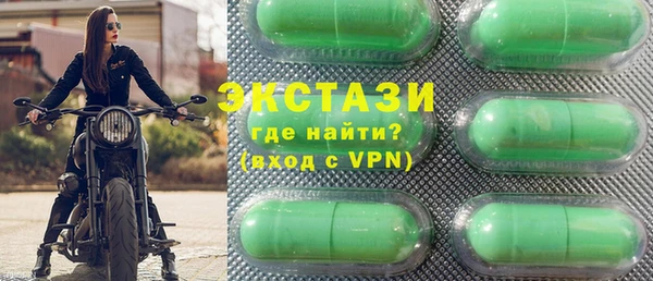 амф Балабаново