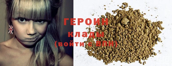 мефедрон VHQ Баксан