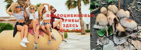 амф Балабаново
