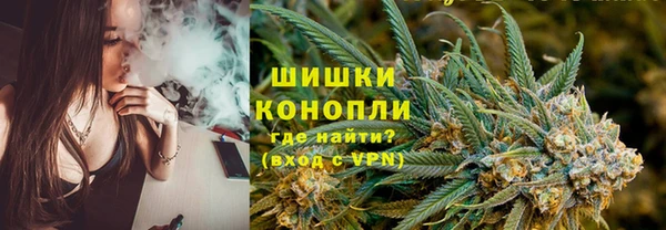 амф Балабаново