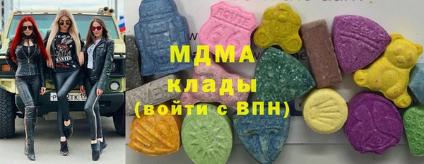 амф Балабаново