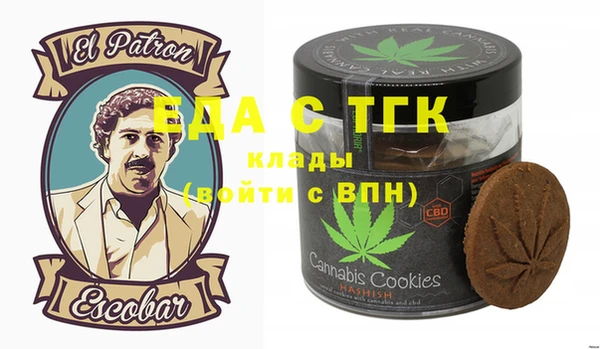 амф Балабаново