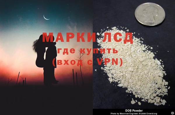 мефедрон VHQ Баксан