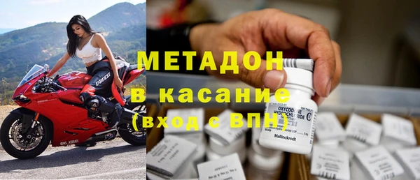 каннабис Балахна