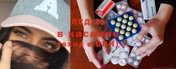 амф Балабаново