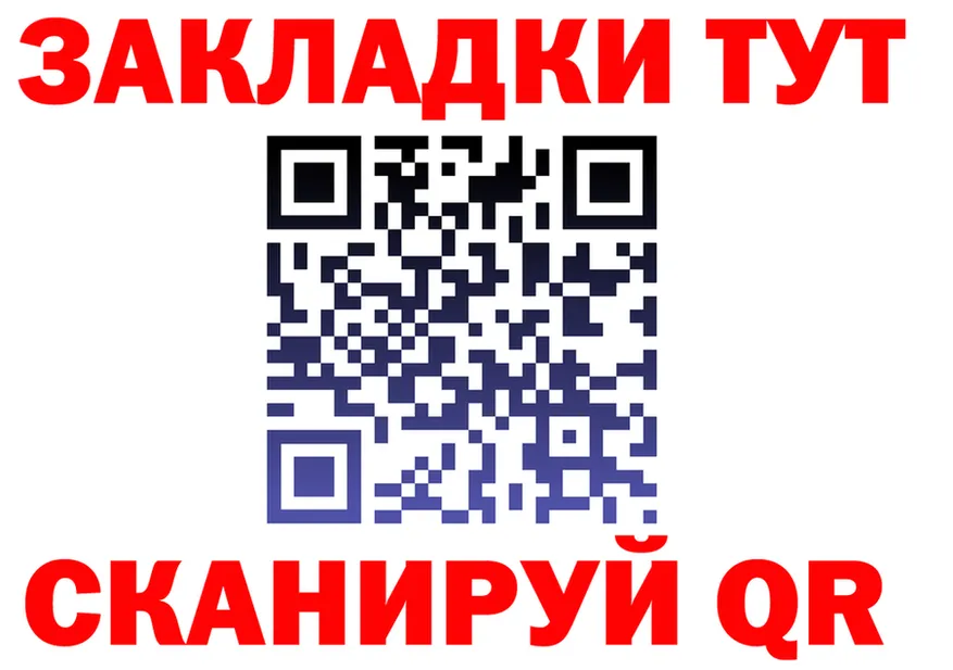 APVP VHQ зеркало мориарти KRAKEN Велиж
